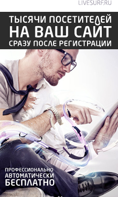14 nuovi banner