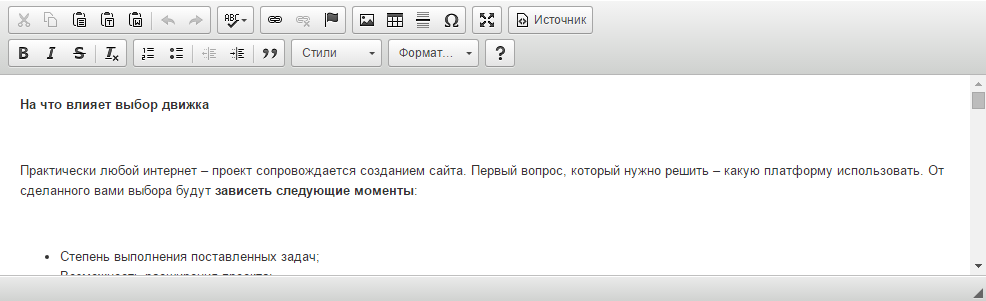 Editor visuale