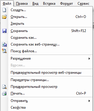 Creazione di un documento MS Word in una cartella