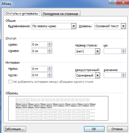 Creazione di un documento MS Word in una cartella