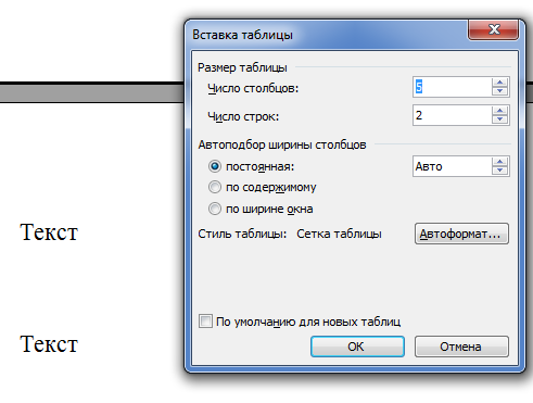 Creazione di un documento MS Word in una cartella
