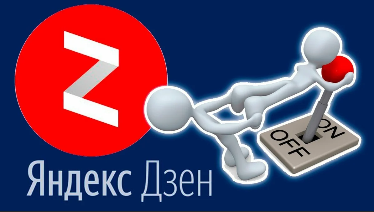Errori che bloccano un canale su Yandex Zen
