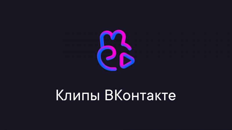 VKontakte apre i Clip alle community