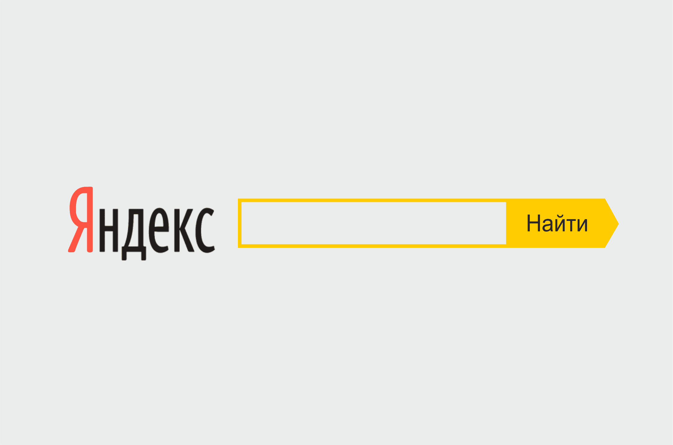 Yandex alternativa a Google in Europa su Android