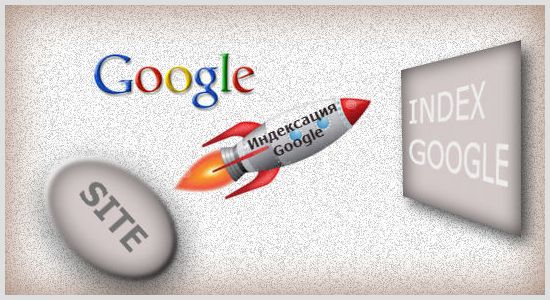 indicizzazione del sito su Google