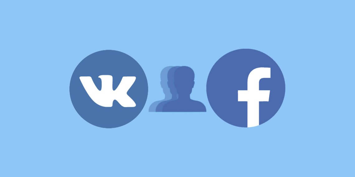 Bonus per l'iscrizione ai nostri gruppi VK e Facebook