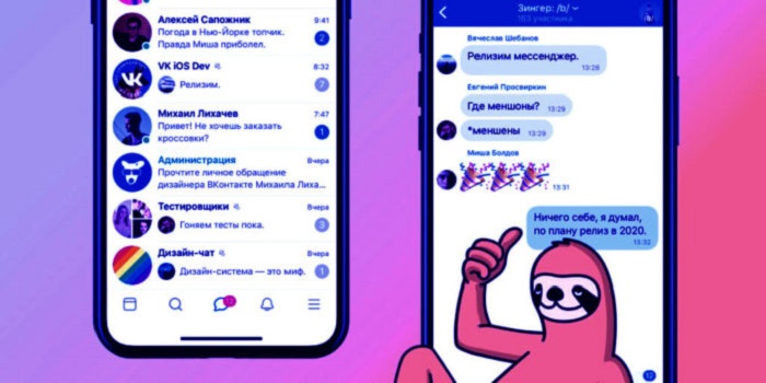 VKontakte lancia messaggi a timer e silenziosi