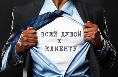 acquisto di un database clienti
