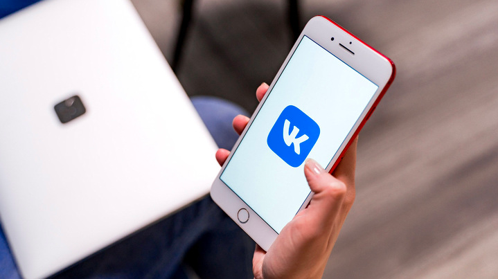 VKontakte permette agli utenti di consigliare community
