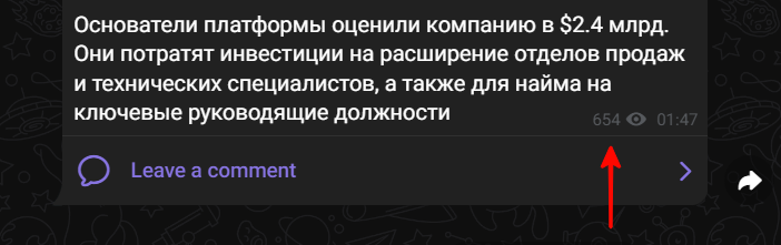 Aumentare le visualizzazioni dei post su Telegram
