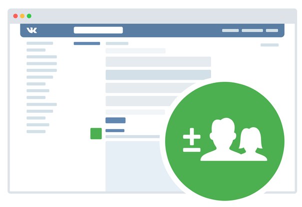targeting su VK