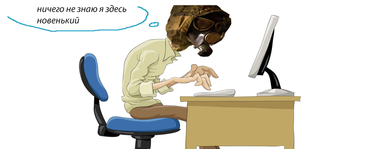 errori dei copywriter principianti