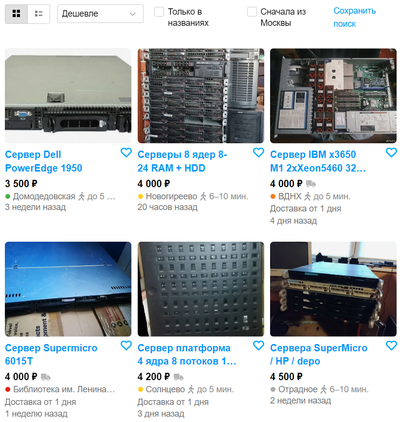 Farm di crediti Livesurf su server multi-thread