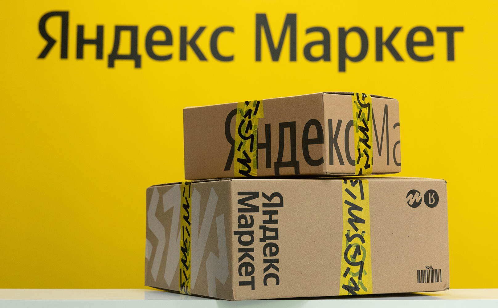 Yandex.Market cambia l’indice qualità dei negozi
