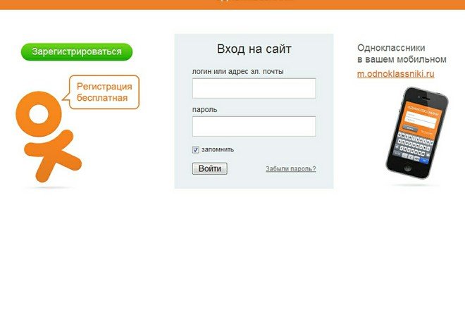 Odnoklassniki usa l’IA contro i titoli clickbait