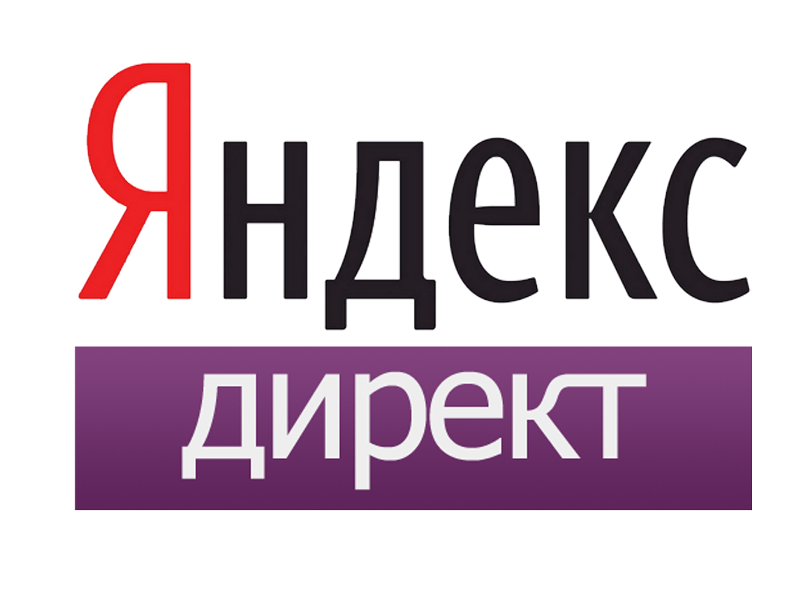 Come usare Yandex Direct