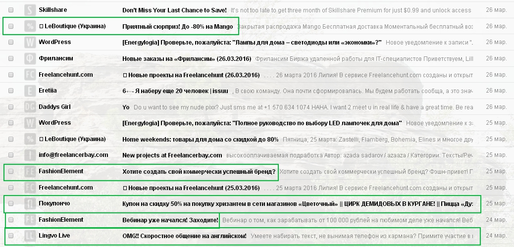 esempio di newsletter