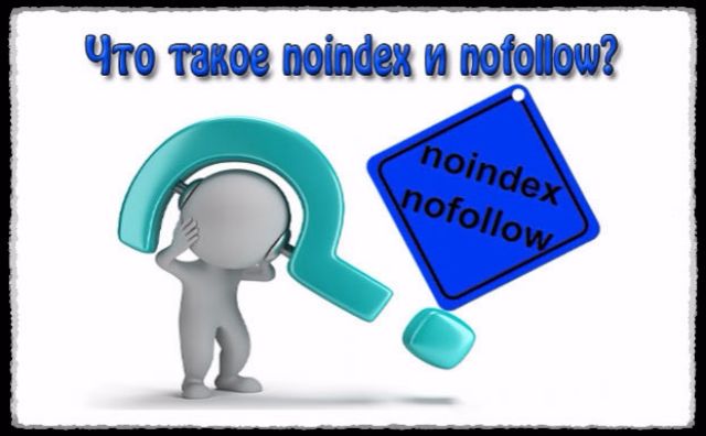 noindex e nofollow