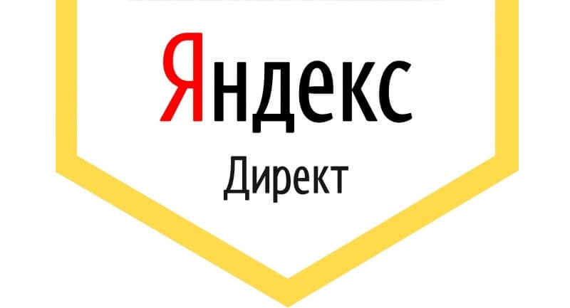 Yandex Direct: nuovi bonus per inserzionisti russi
