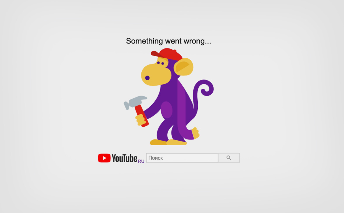 Google: impossibile evitare tutti i guasti nella Ricerca