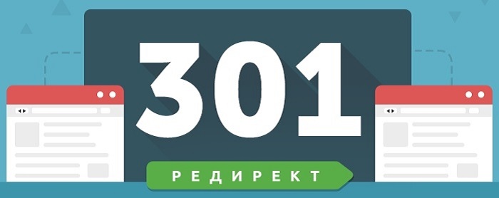Yandex interviene sui redirect delle pagine