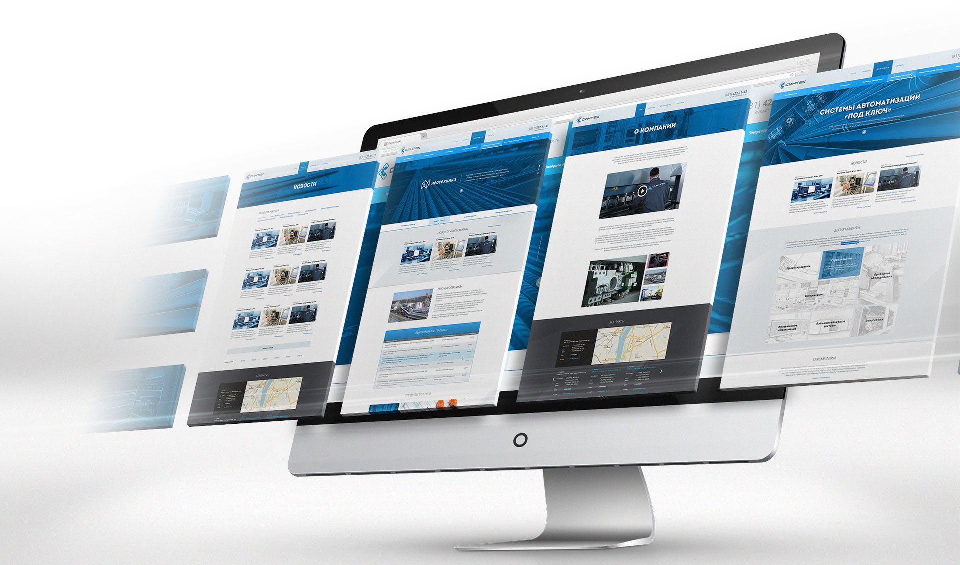 Come giustificare il prezzo su landing page e sito