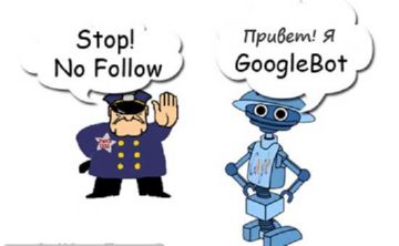 tag nofollow
