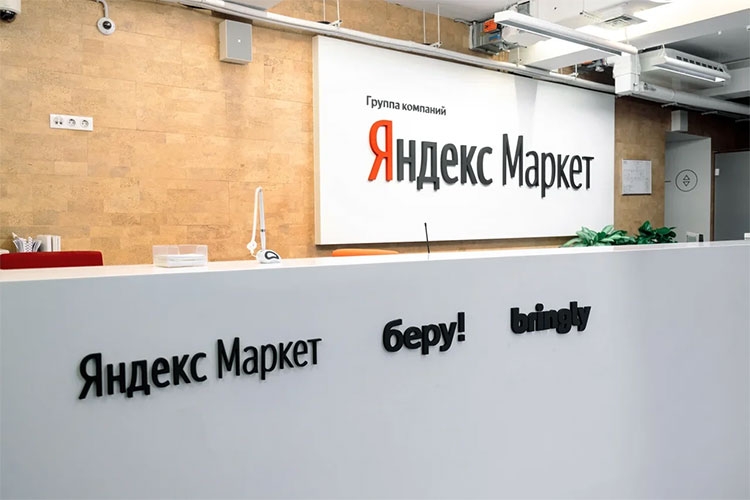 Yandex.Market: statistiche su domande e recensioni