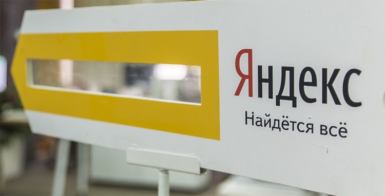 Webmaster: pagine fuori dall’indice di Yandex