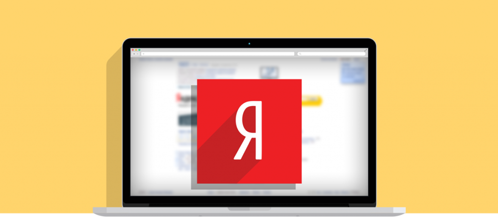 Yandex presenta un nuovo formato per i banner smart