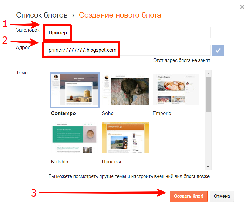 Pagina con video per visualizzazioni YouTube