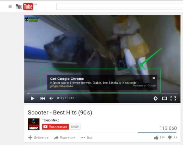 pubblicità contestuale su YouTube