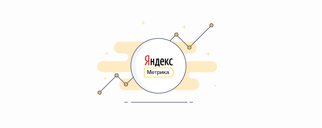Yandex.Market Analytics apre l’area a più venditori
