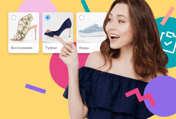 Quiz marketing per aziende: come funzionano i sondaggi