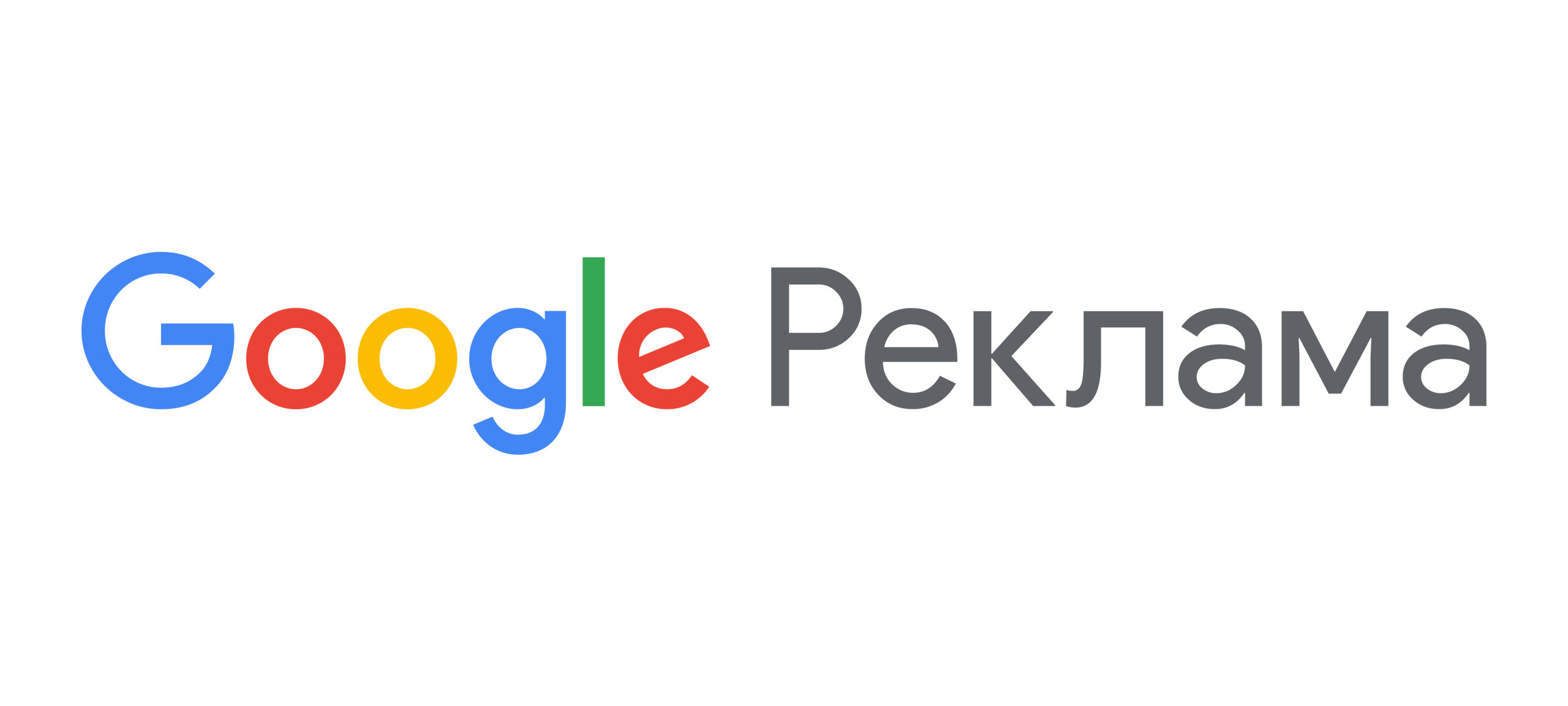 Google limiterà gli annunci su alcol e gioco d’azzardo