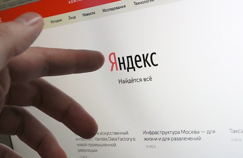 Yandex: le ricerche degli utenti durante il lockdown