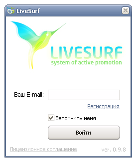 Aggiornamento Livesurf