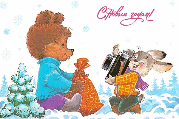 Buon 2015 a tutti!